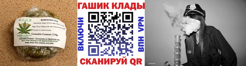 Печенье с ТГК марихуана Горячий Ключ