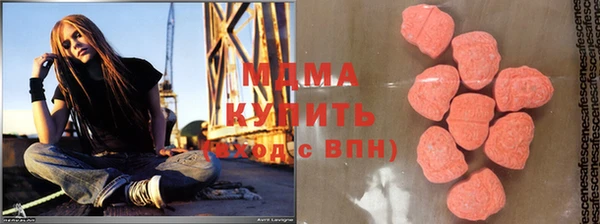тгк Богородицк