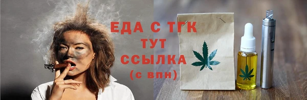 стаф Богданович