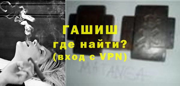 стаф Богданович