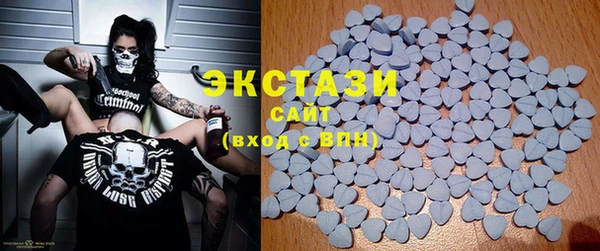 стаф Богданович