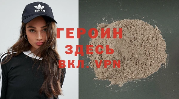 стаф Богданович