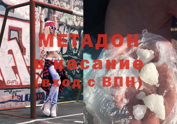 СК Богородск