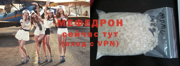 СК Богородск
