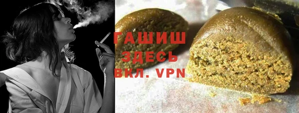 тгк Богородицк