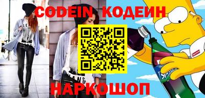 первитин Кулебаки