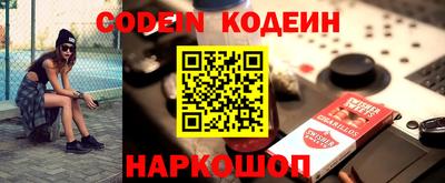 первитин Кулебаки