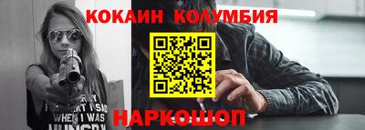гидропоника Кунгур
