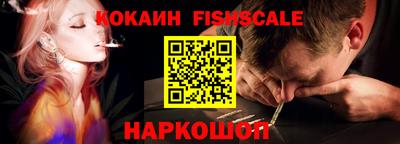 гидропоника Кунгур