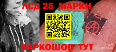 первитин Кулебаки