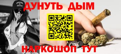 гидропоника Кунгур