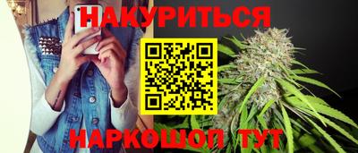 гидропоника Кунгур