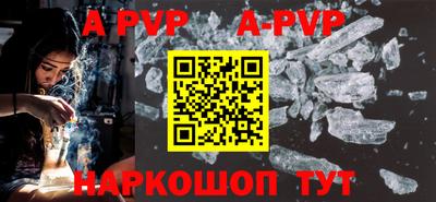 первитин Кулебаки