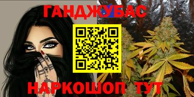прущая мука Кумертау