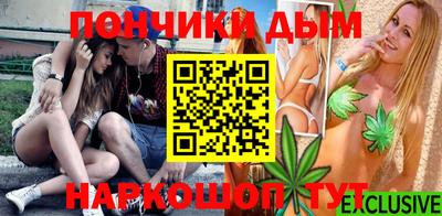 прущая мука Кумертау