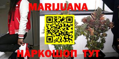 первитин Кулебаки