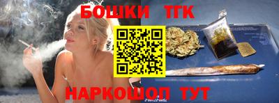 прущая мука Кумертау