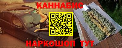 гидропоника Кунгур