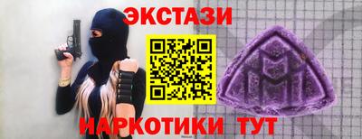 гидропоника Кунгур