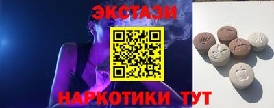 гидропоника Кунгур