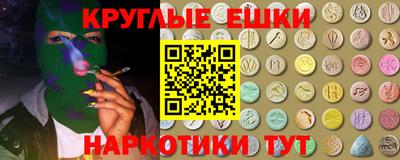 гидропоника Кунгур