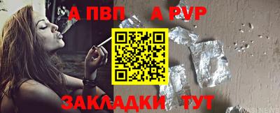 гидропоника Кунгур