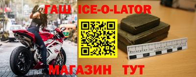 прущая мука Кумертау