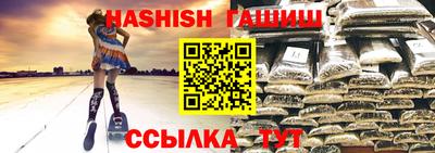 гидропоника Кунгур