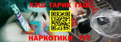 первитин Кулебаки