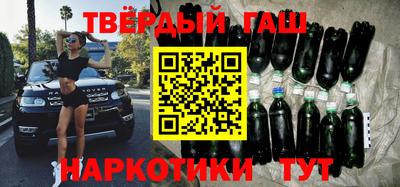 прущая мука Кумертау
