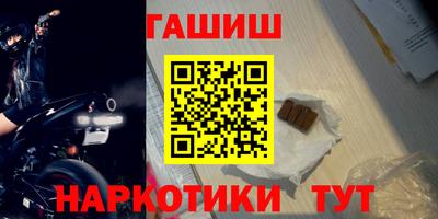 первитин Кулебаки