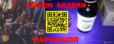 первитин Кулебаки